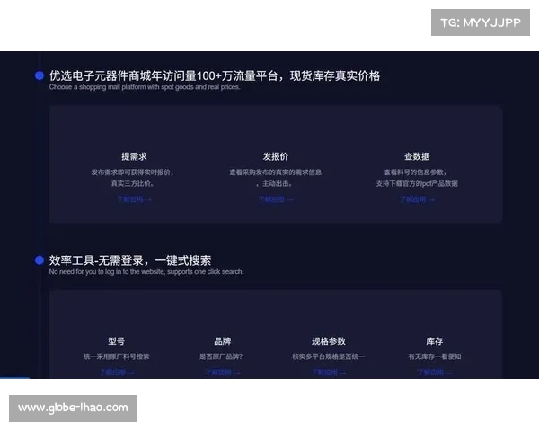 鹰眼系统误差率研究揭示设备精准度不足引发行业升级与改进争议 鹰眼系统误差率研究揭示设备精准度不足引发行业升级与改进争议