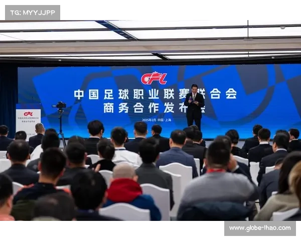 中足联接管后首赛季招商形势严峻 广告赞助商数量未显著增长 中足联接管后首赛季招商形势严峻 广告赞助商数量未显著增长